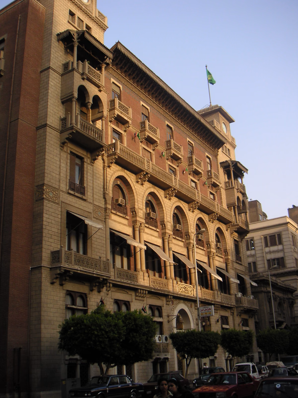 Banque Misr Headquarters