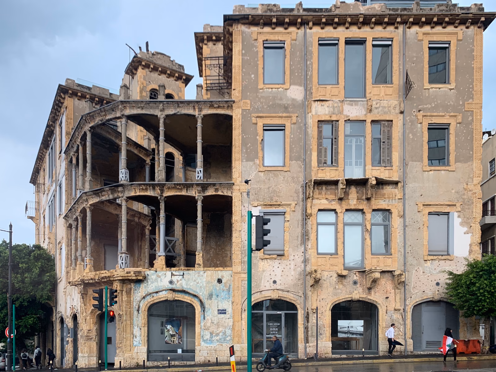 Barakat Building (Beit Beirut)