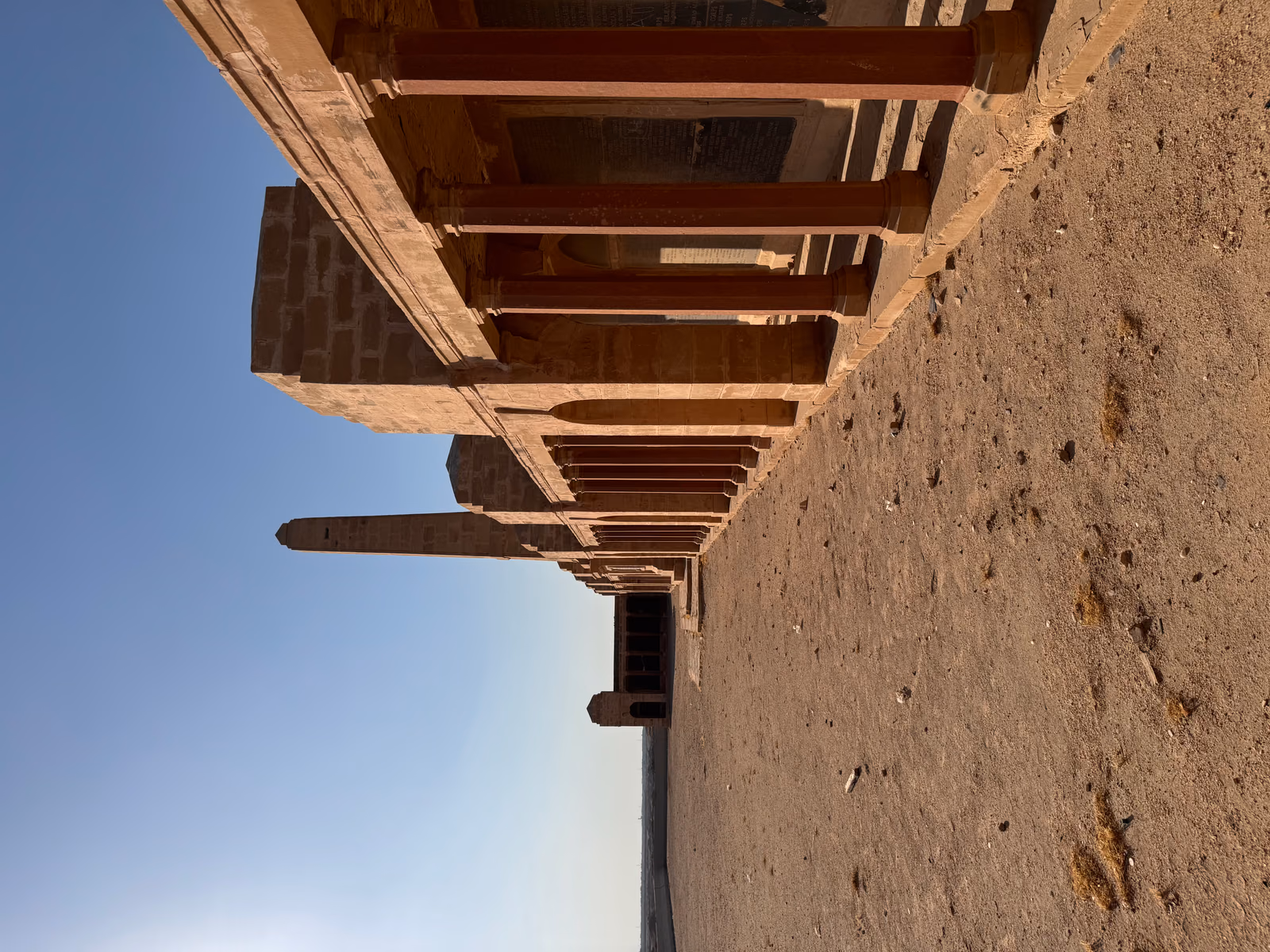 Basra Memorial