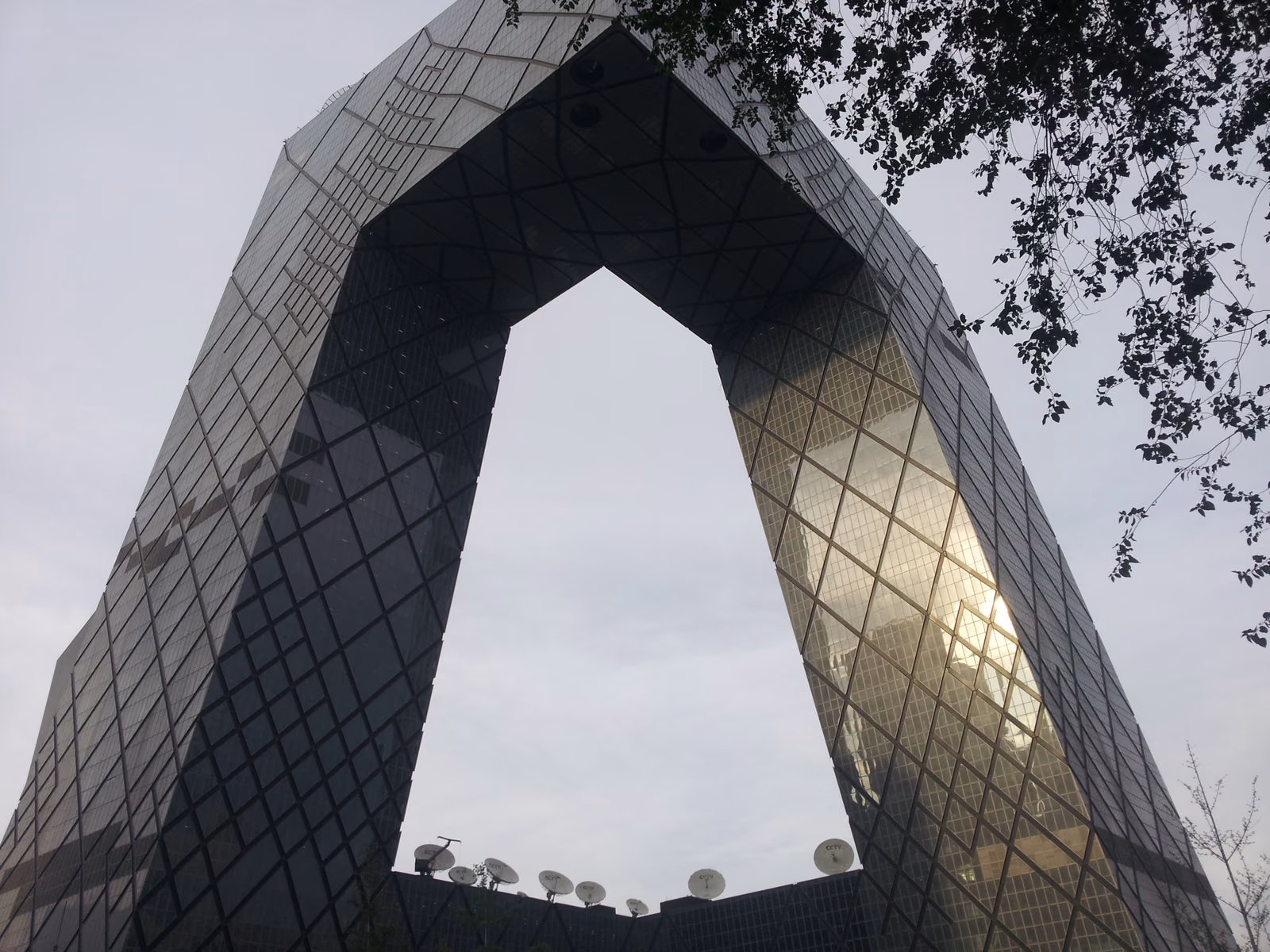 CCTV Headquarters