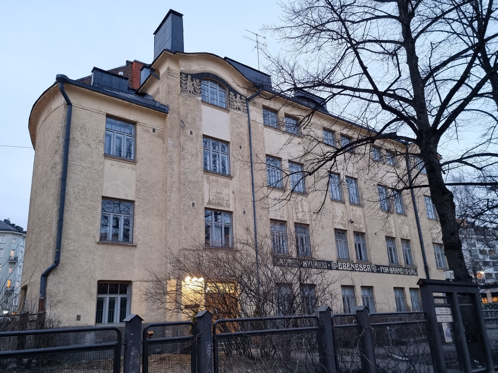 Ebeneser House