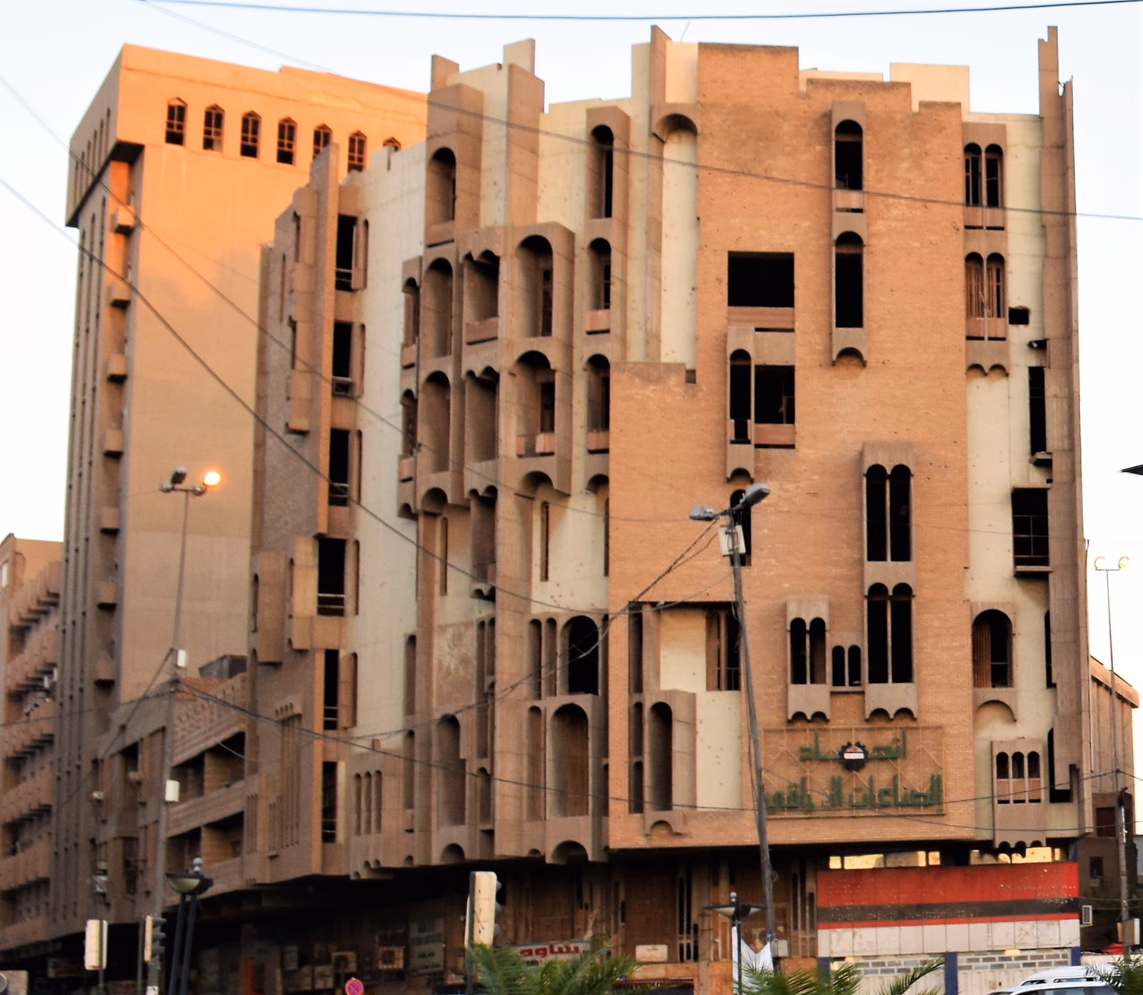 Federation of Industries Building
