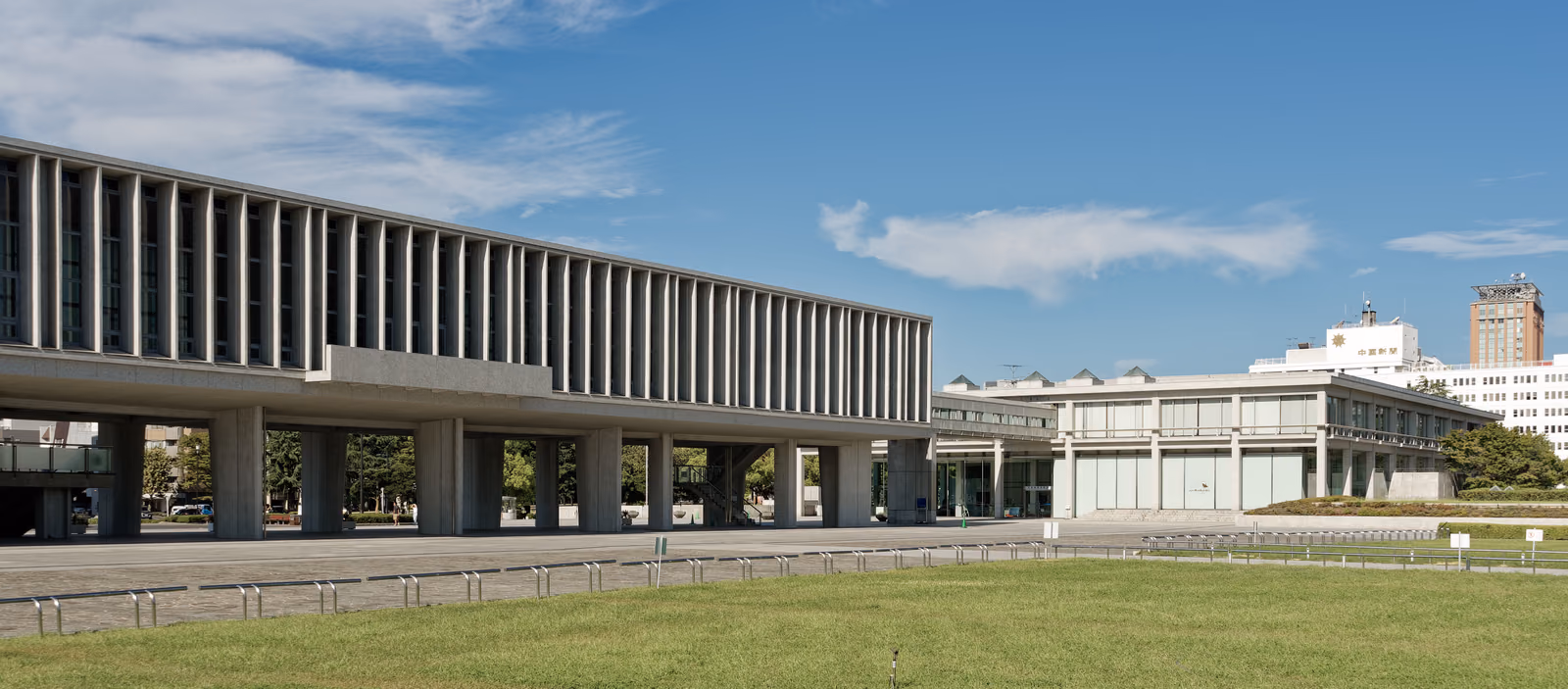 Hiroshima Peace Memorial Museum — Another angle 1
