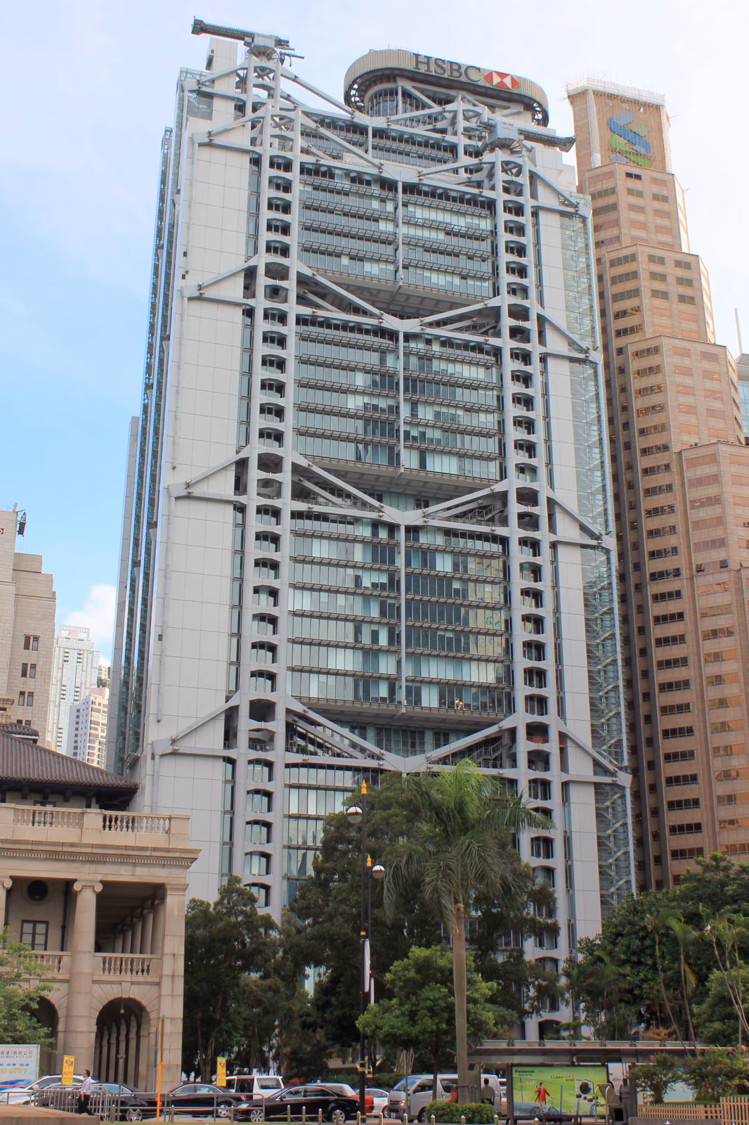 HSBC Main Building