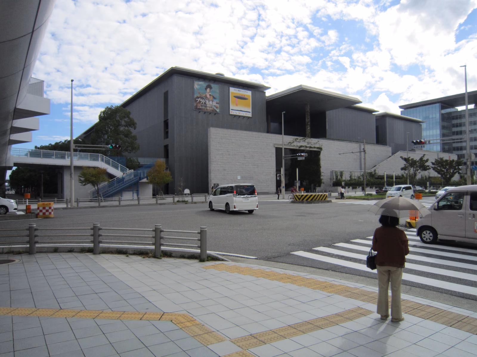 Hyōgo Prefectural Museum of Art