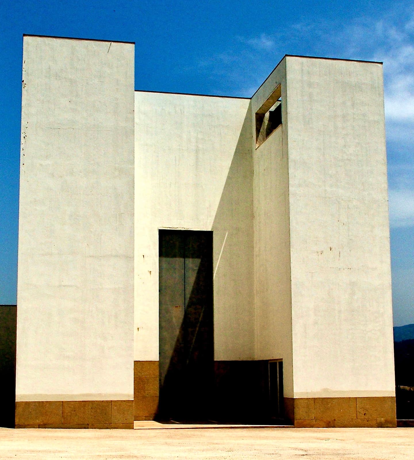 Church of Santa Maria, Marco de Canaveses