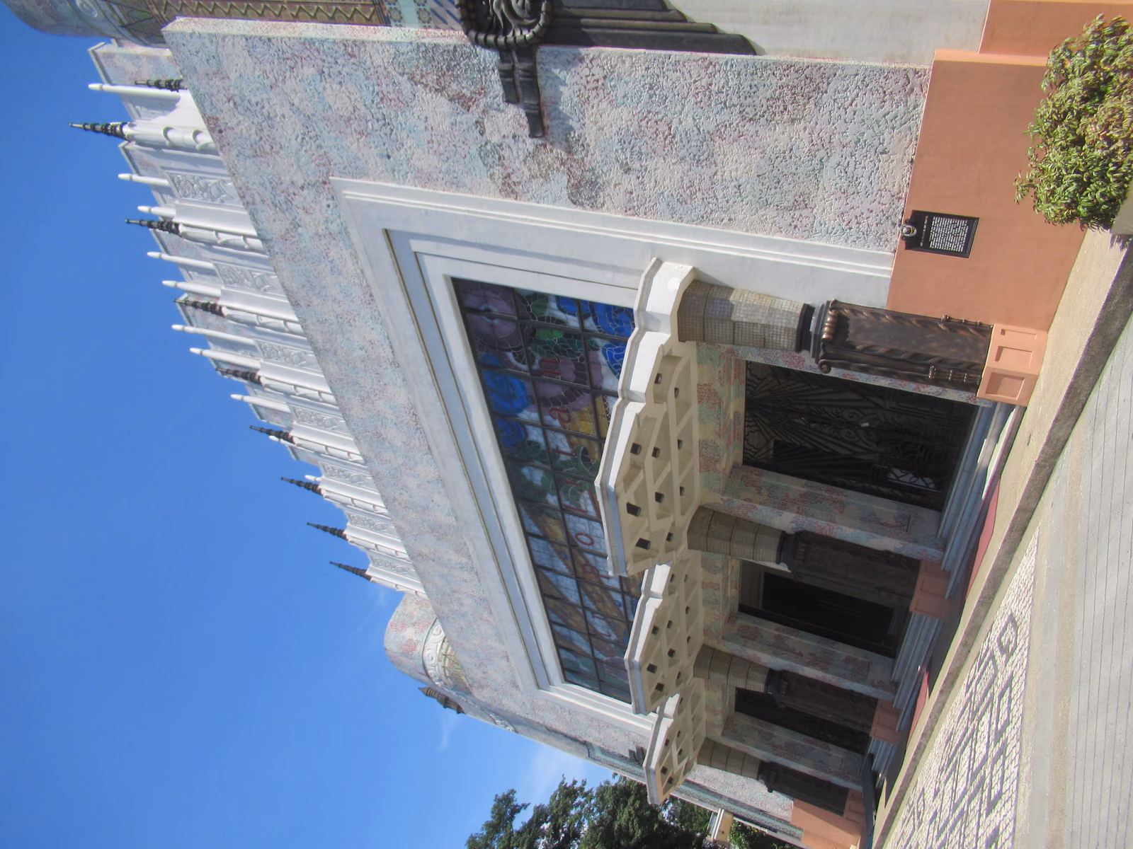 Manila Metropolitan Theater