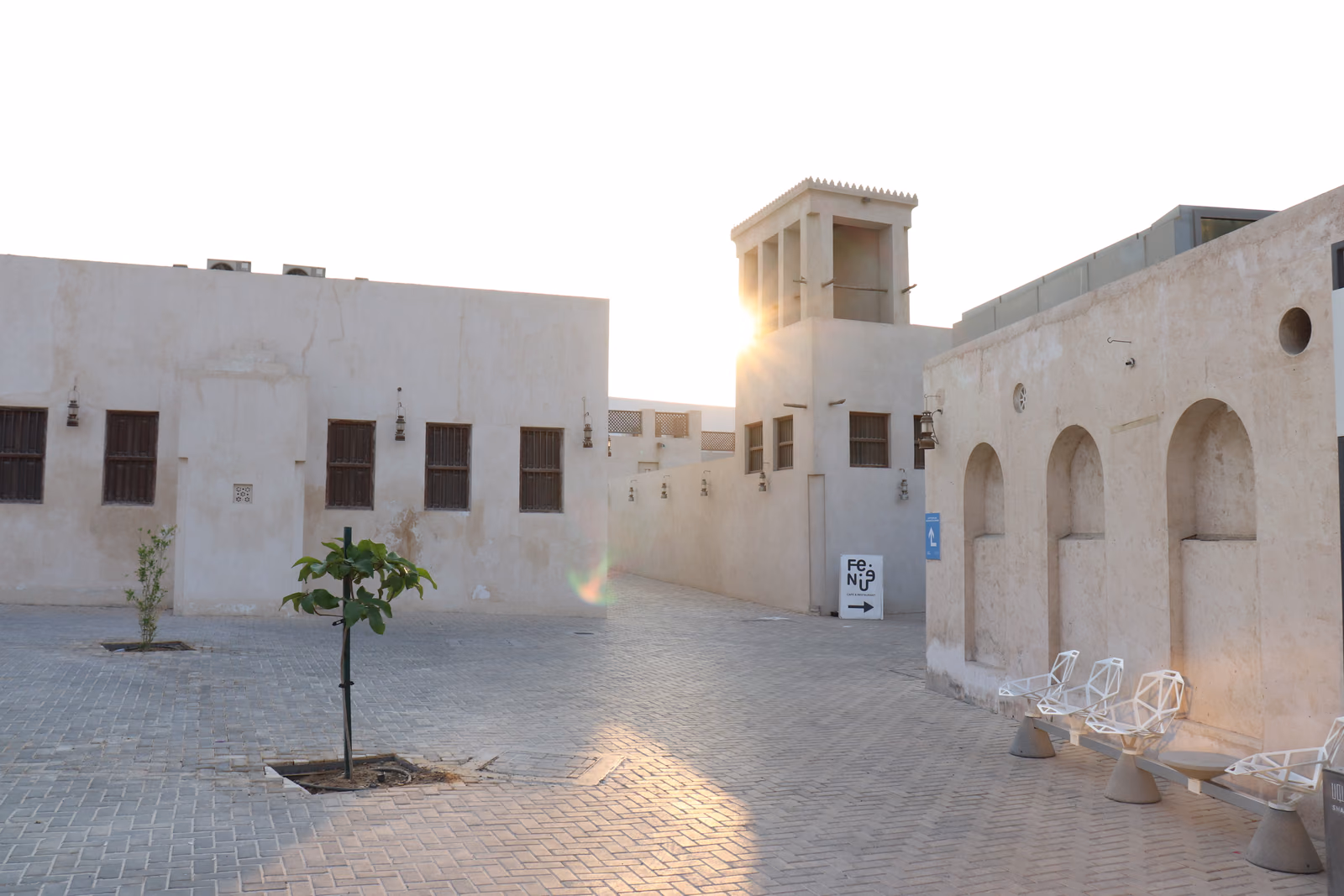 Sharjah Art Foundation Art Spaces