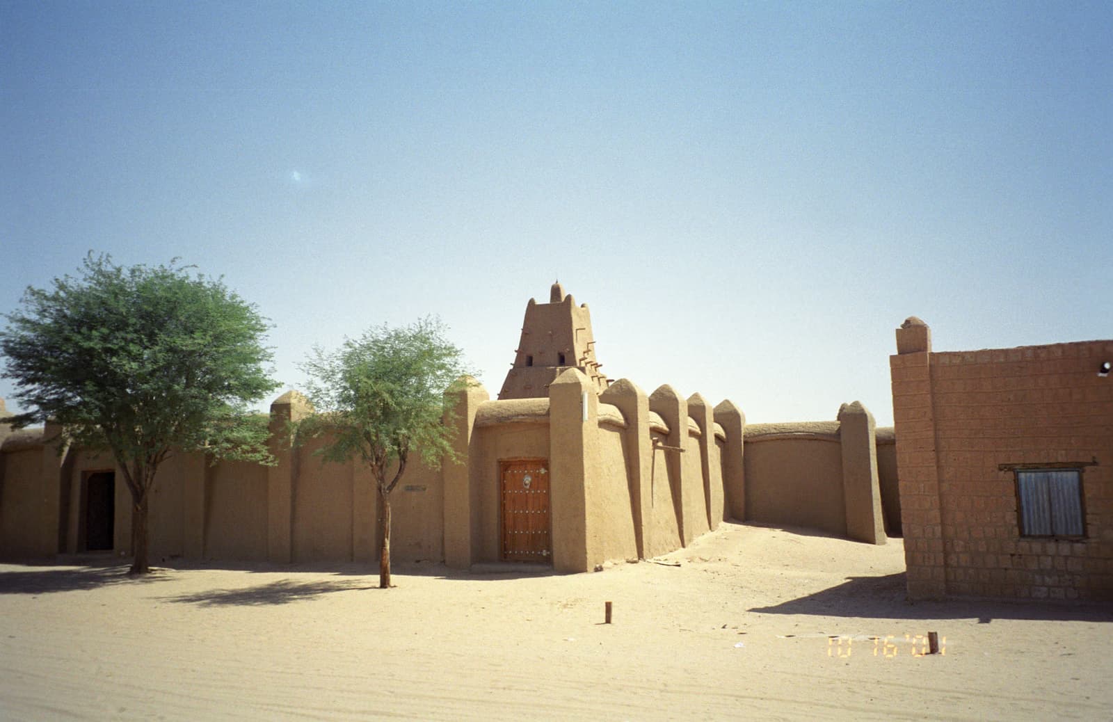Sankoré Madrasa