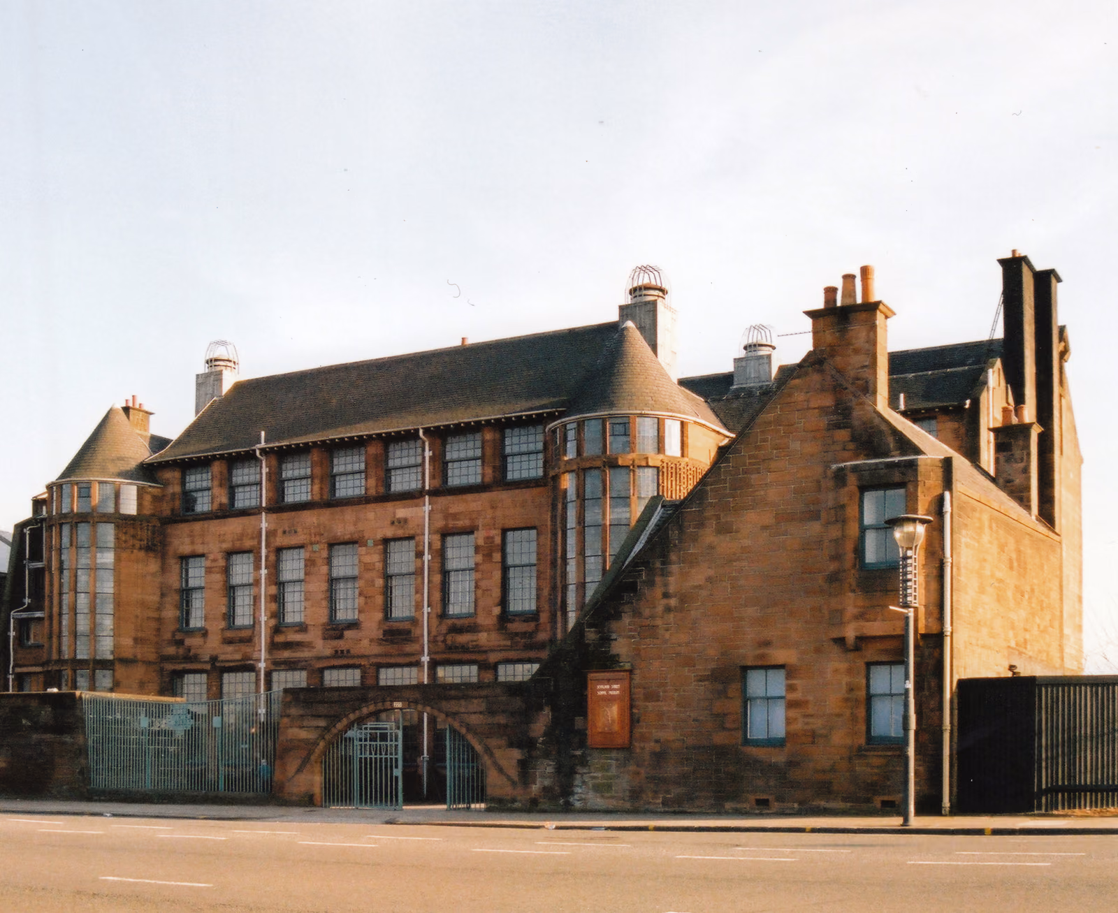Scotland Street School