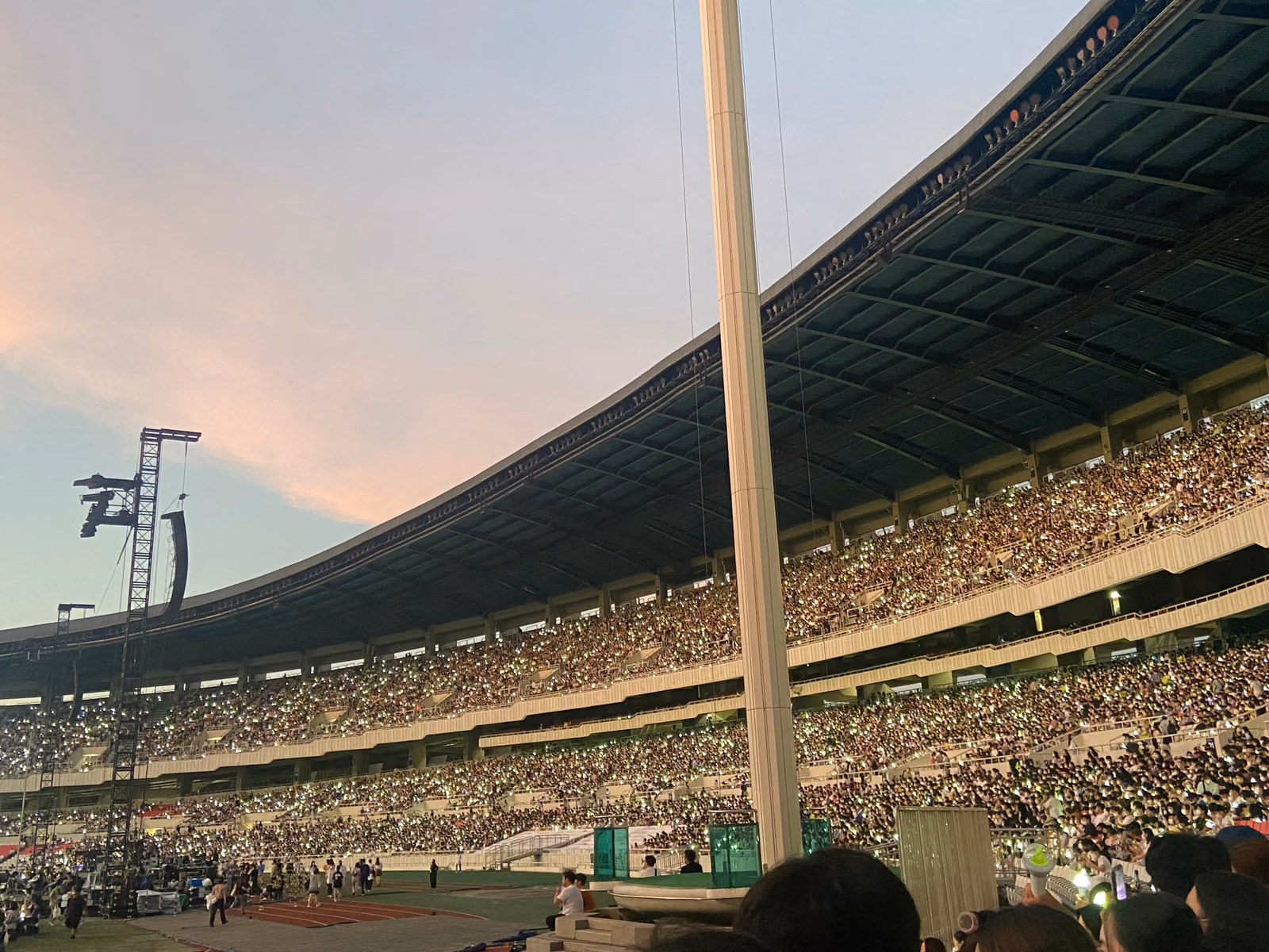 Seoul Olympic Stadium