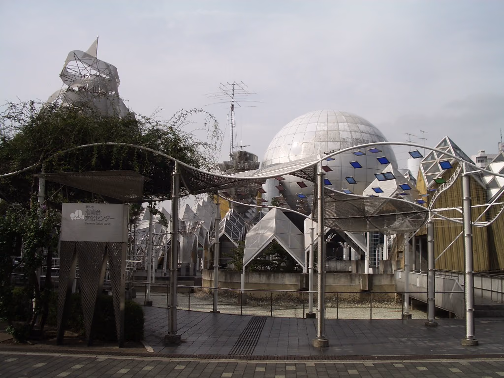 Shōnandai Culture Centre