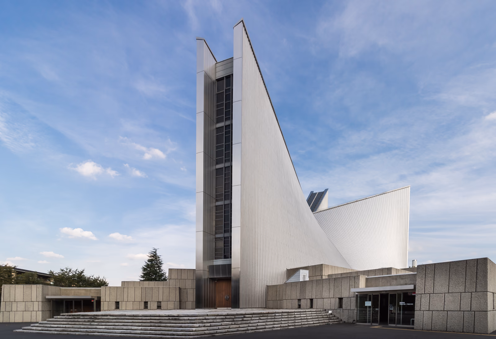 St Mary's Cathedral, Tokyo