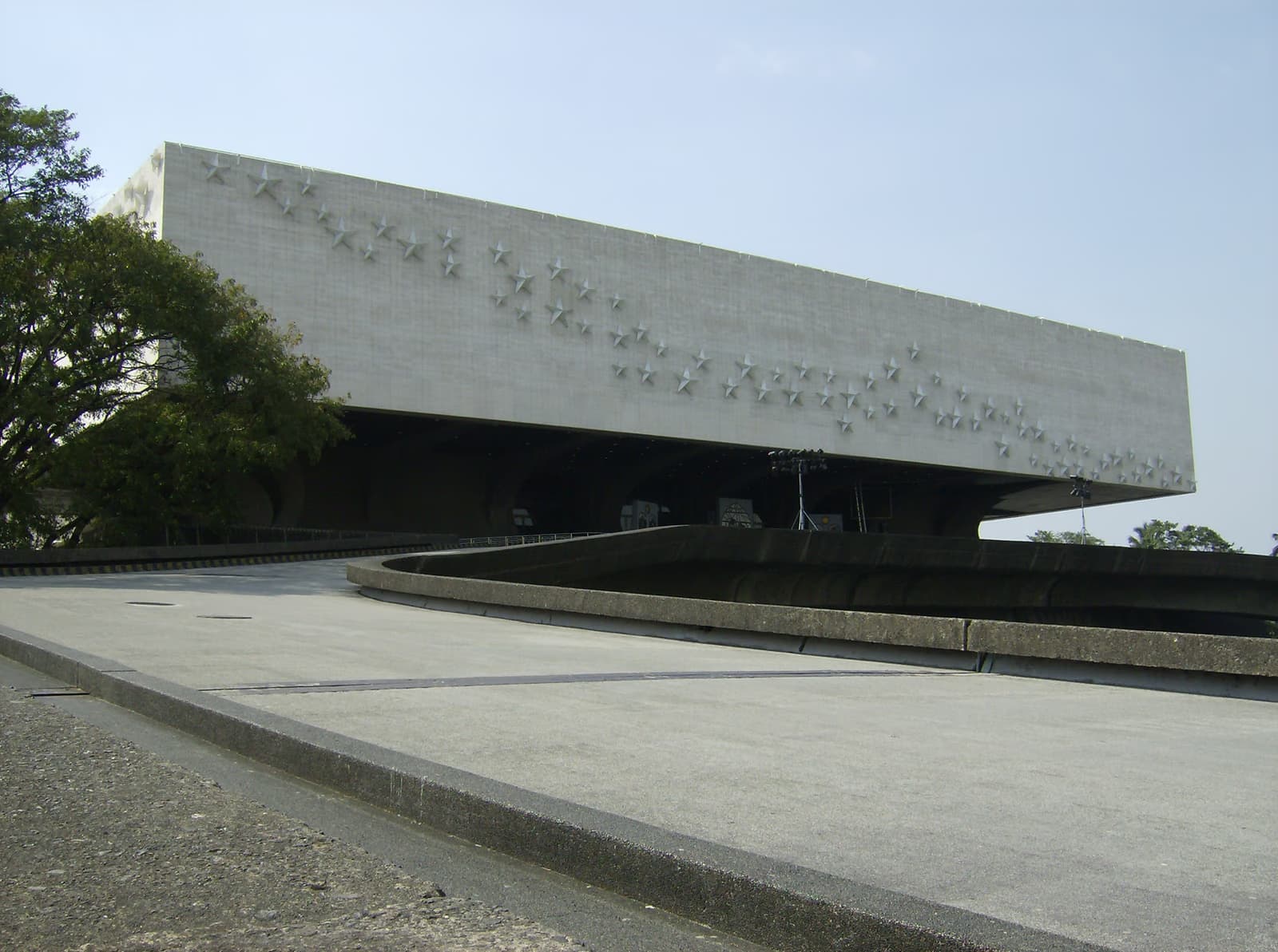Tanghalang Pambansa, Cultural Center of the Philippines