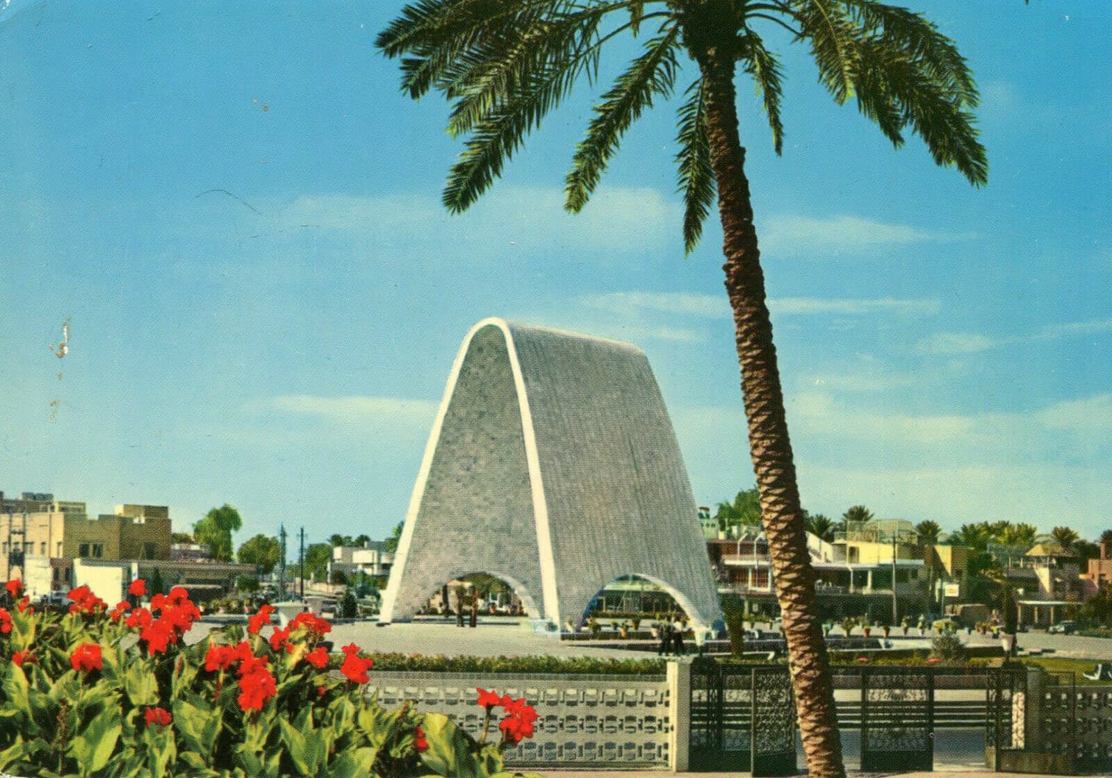 Monument to the Unknown Soldier (1959)