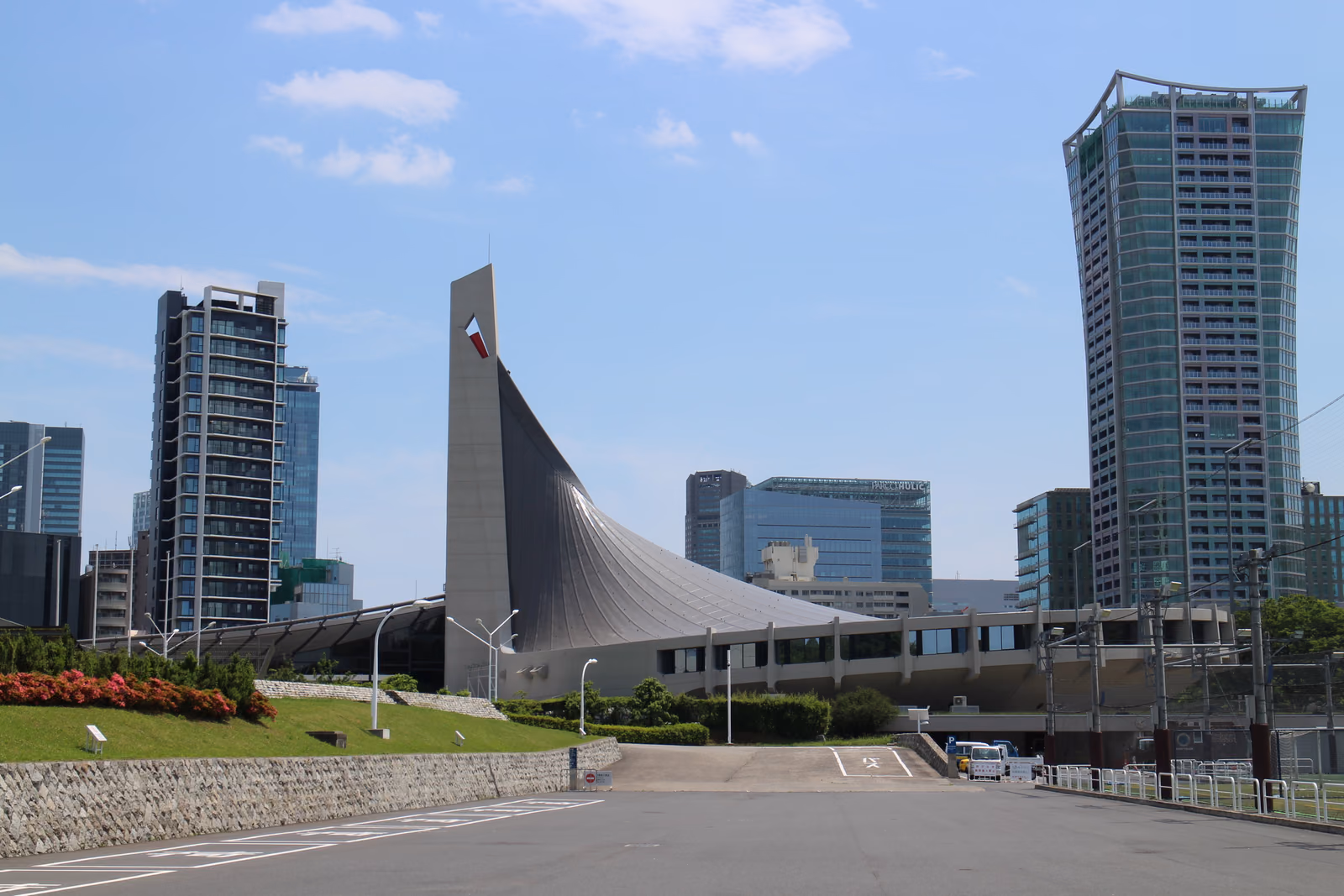 Yoyogi National Gymnasium
