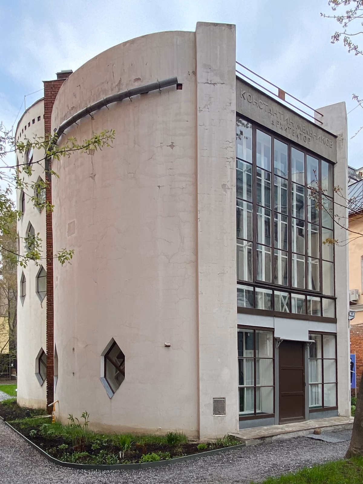Melnikov House, Moscow