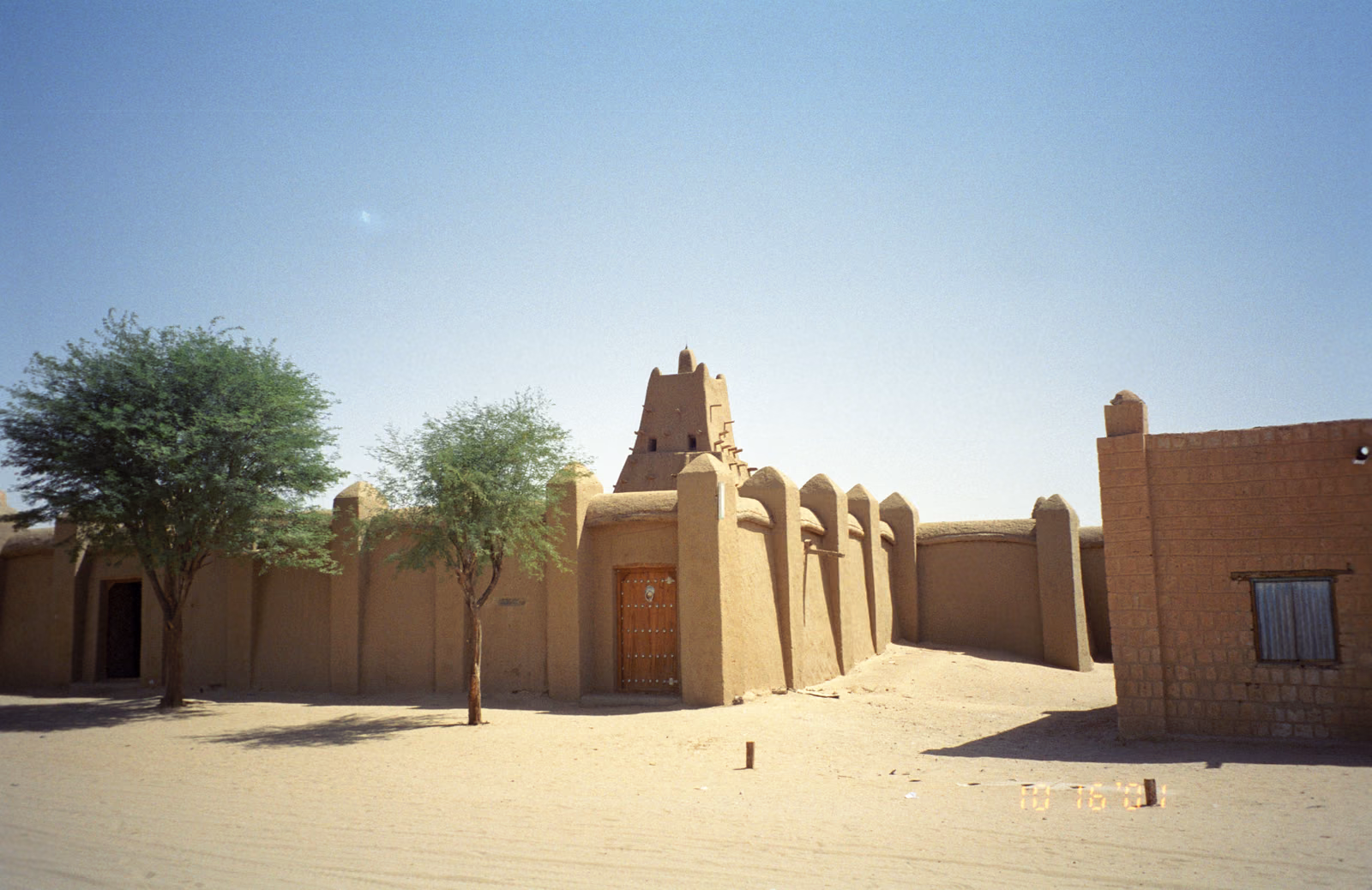 Sankoré Madrasa