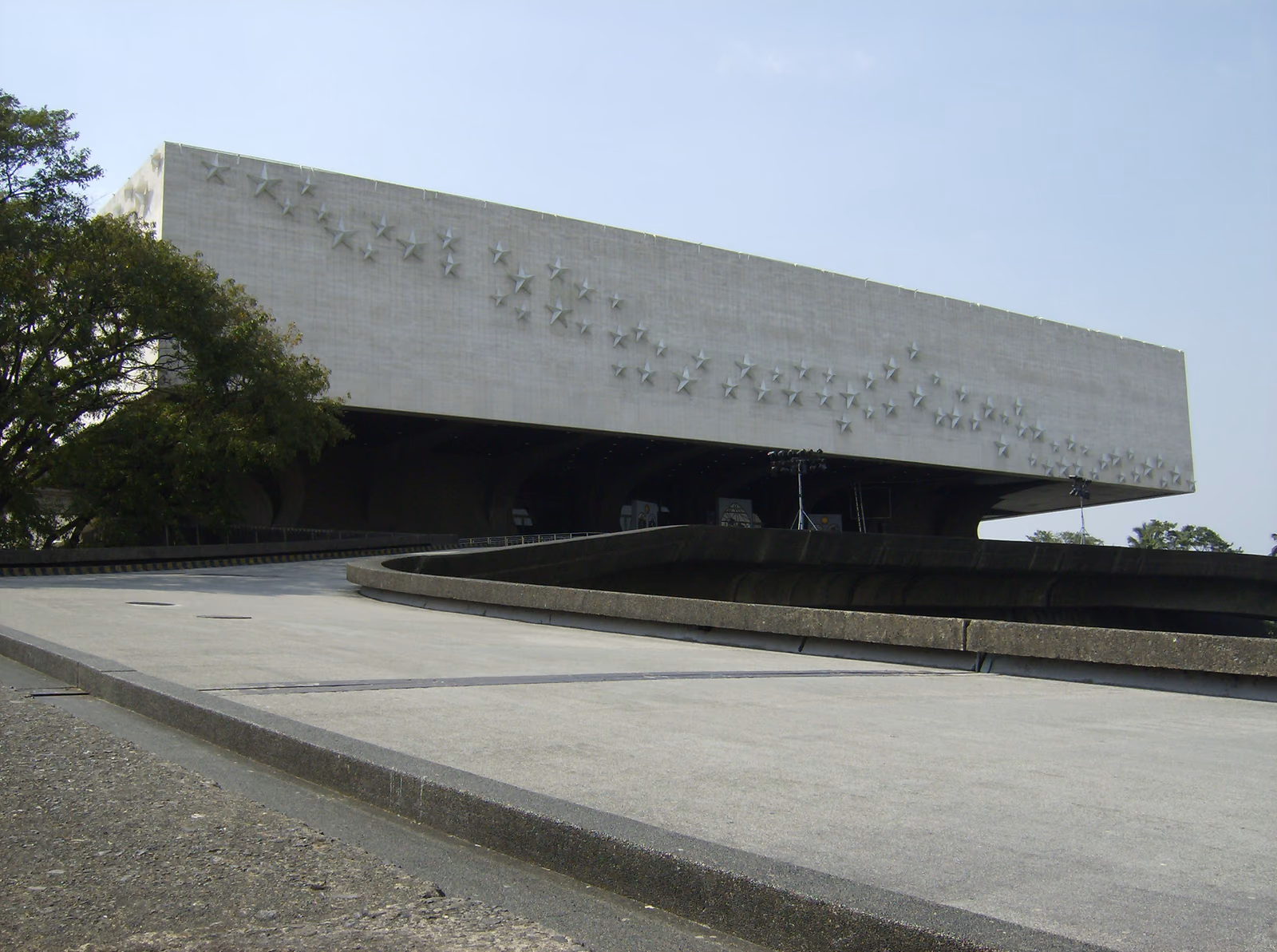 Tanghalang Pambansa, Cultural Center of the Philippines