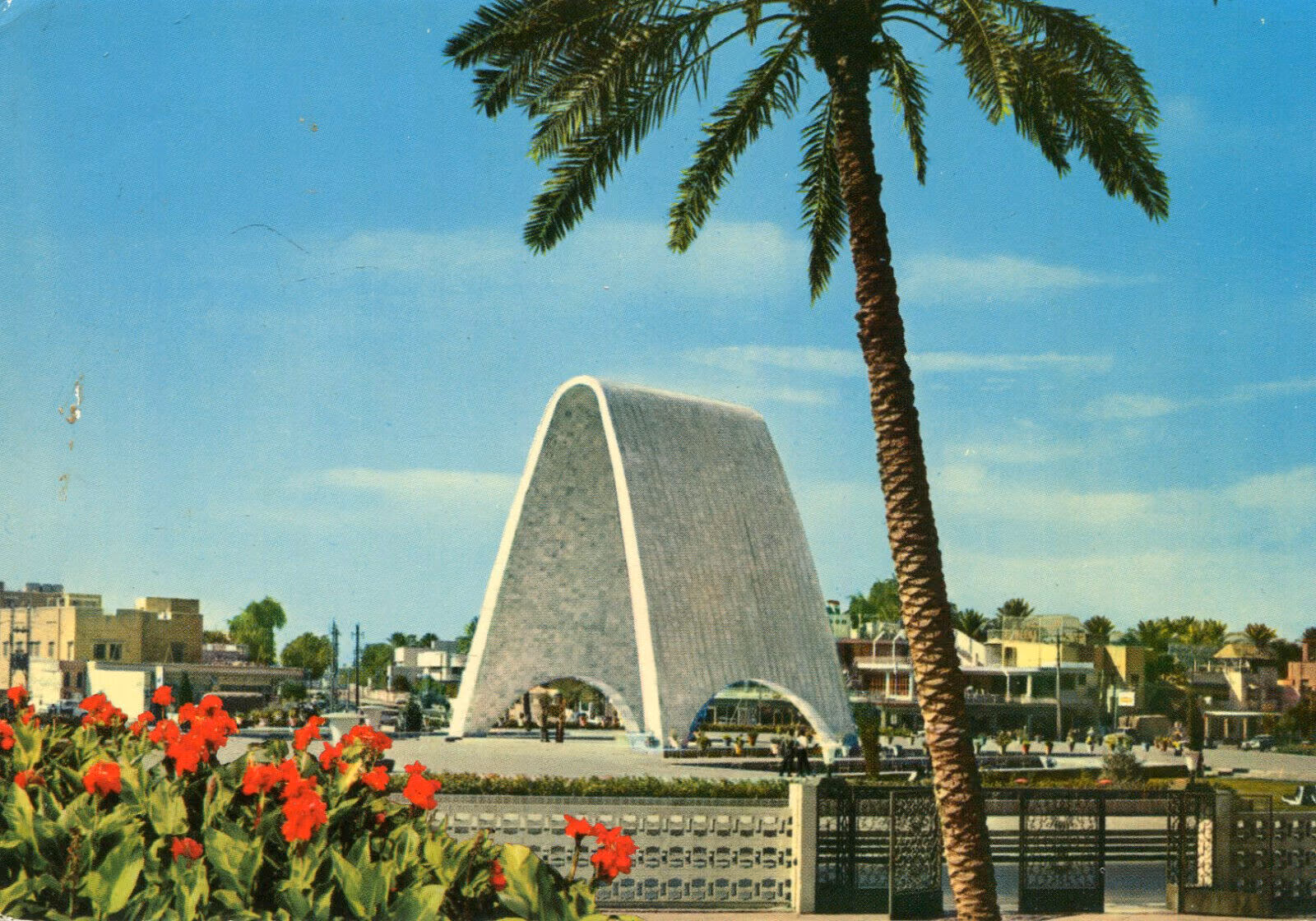 Monument to the Unknown Soldier (1959)